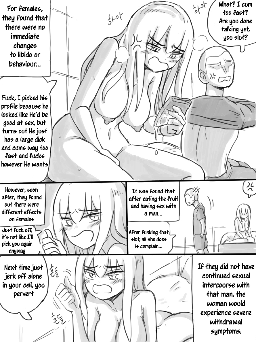 Deserted Island 58