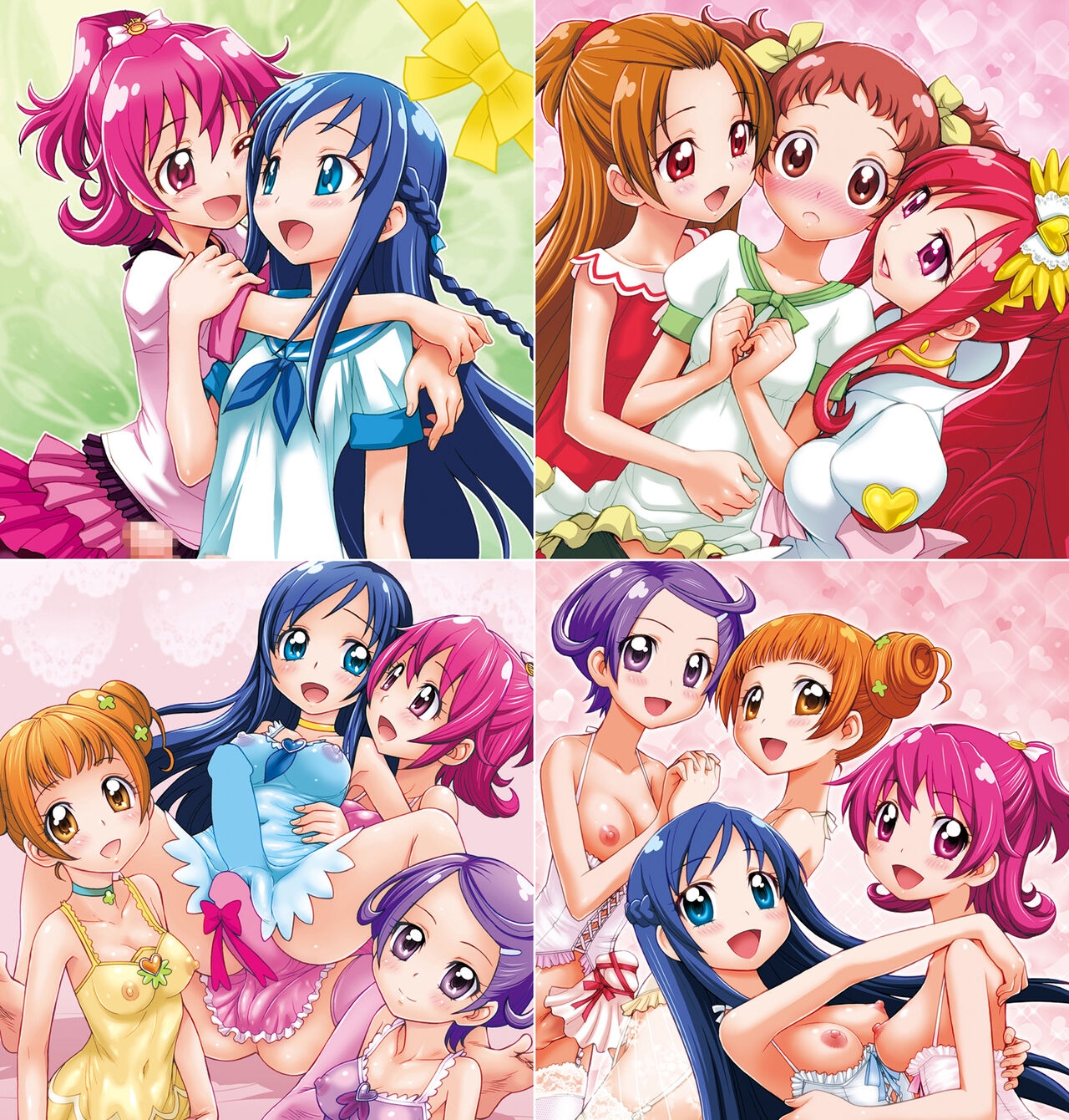 Doki Puri Futanari Doujinshi Zen 4 Satsu - Page 1