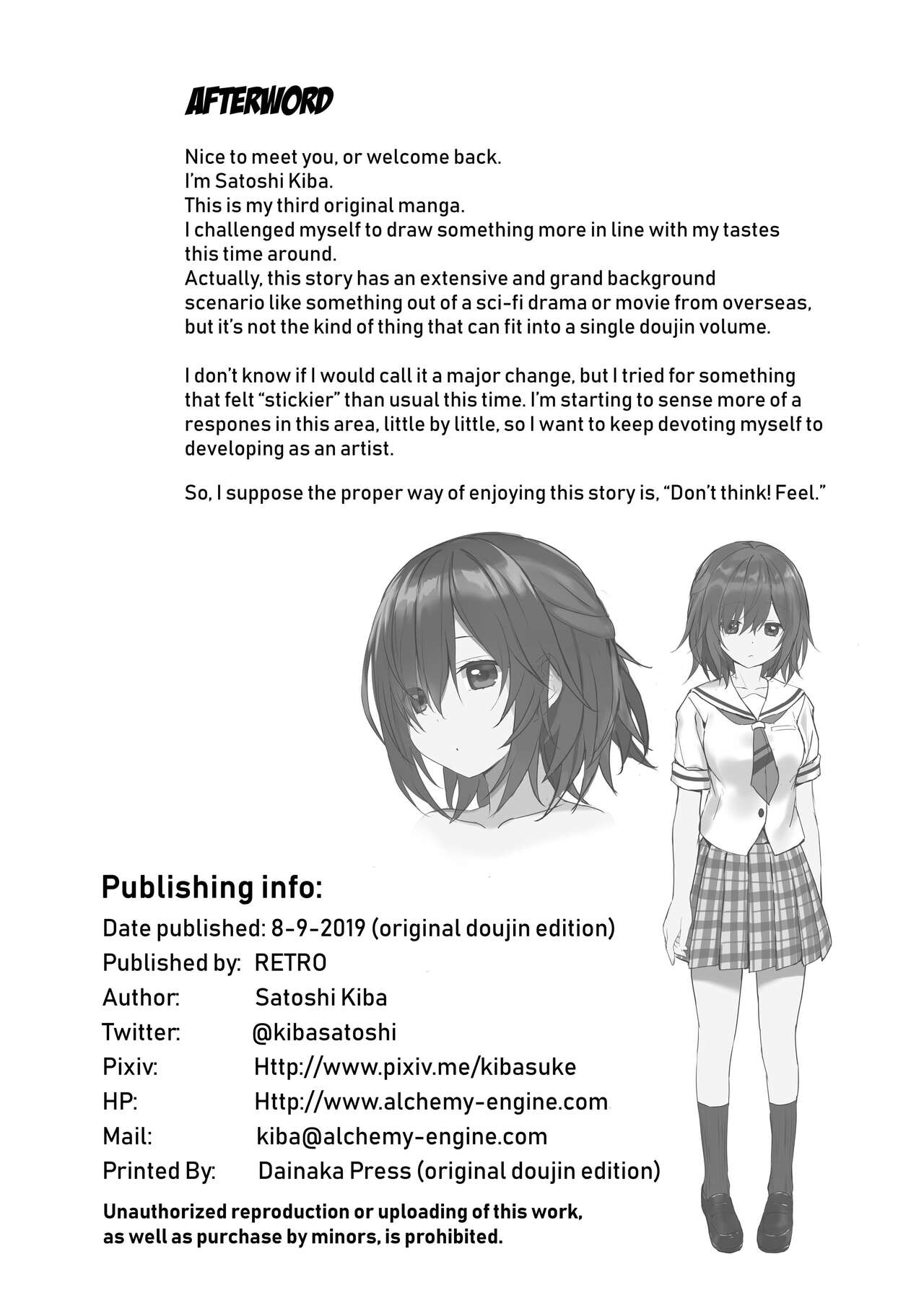 The Little Sister Within My Little Sister - Page 22