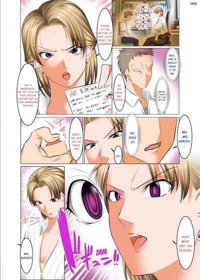 Saimin Seikyouiku| Hypnotic Sex Ed: You're Teaching Me Sex Ed, Right? 5