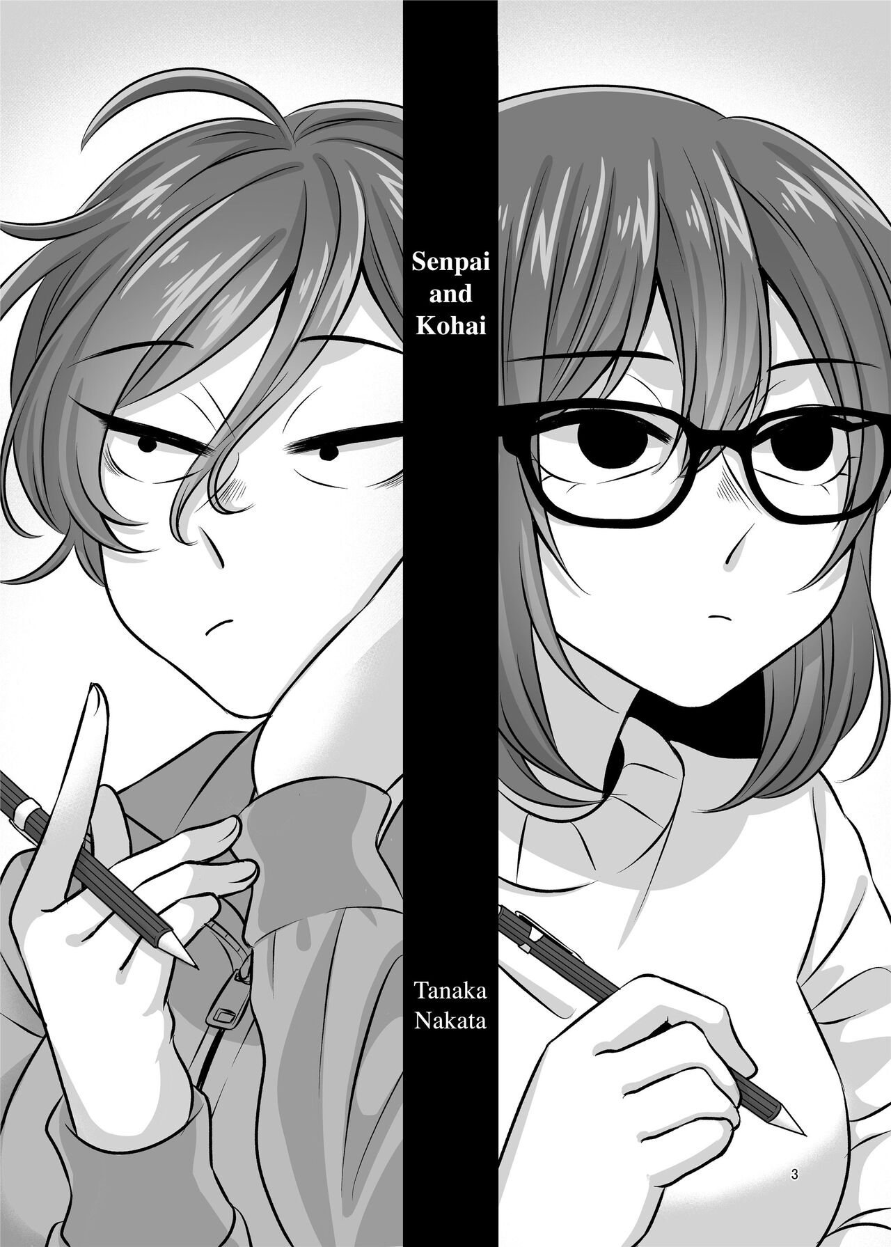 Senpai and Kohai 2