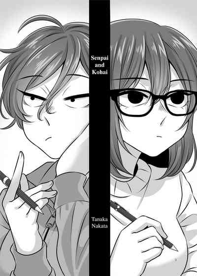 Senpai and Kohai 3