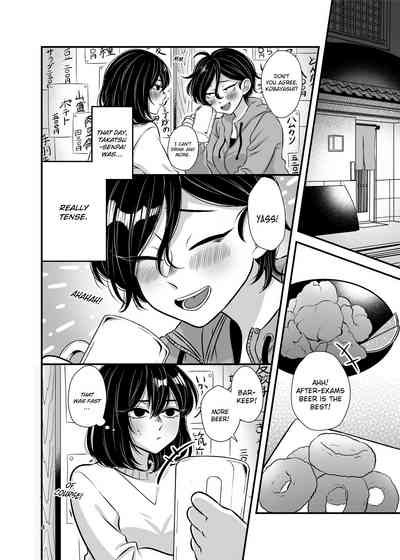 Senpai and Kohai 4