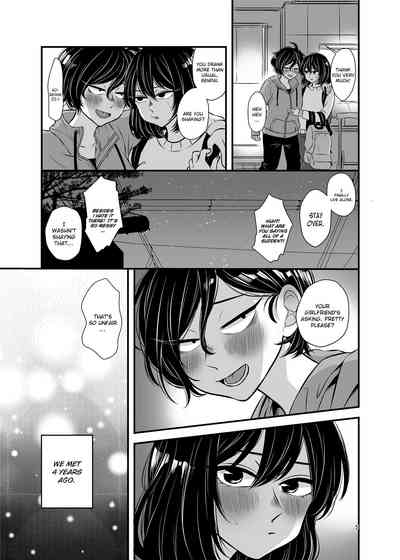 Senpai and Kohai 5
