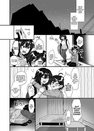Senpai and Kohai 6