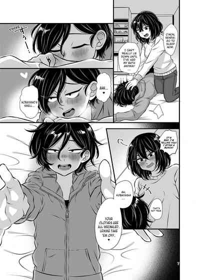 Senpai and Kohai 7
