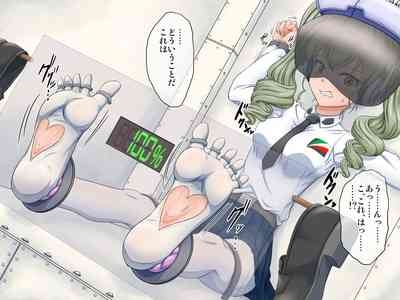 Sensha Shoujo no Warai Jigoku 5