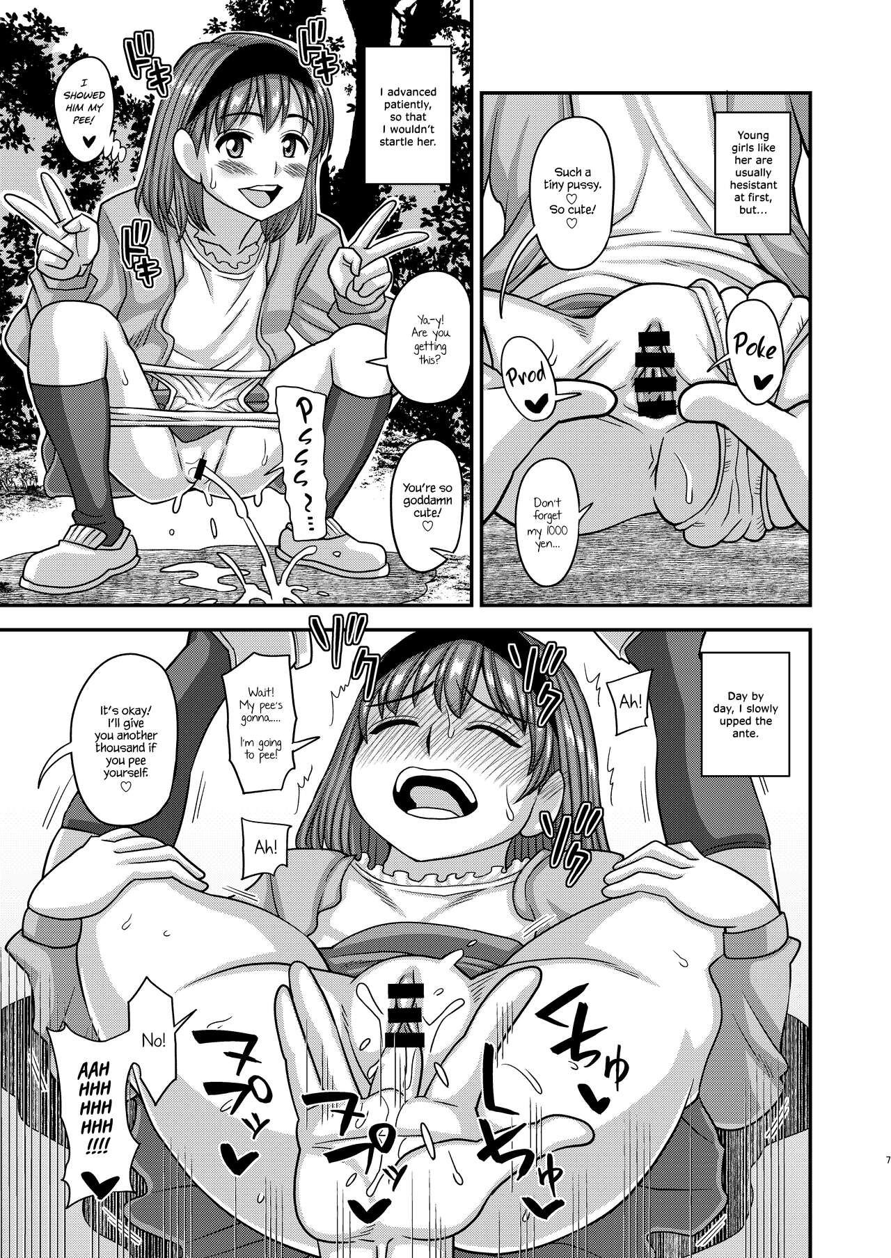 Puchikko Hunter + Omake Manga 6