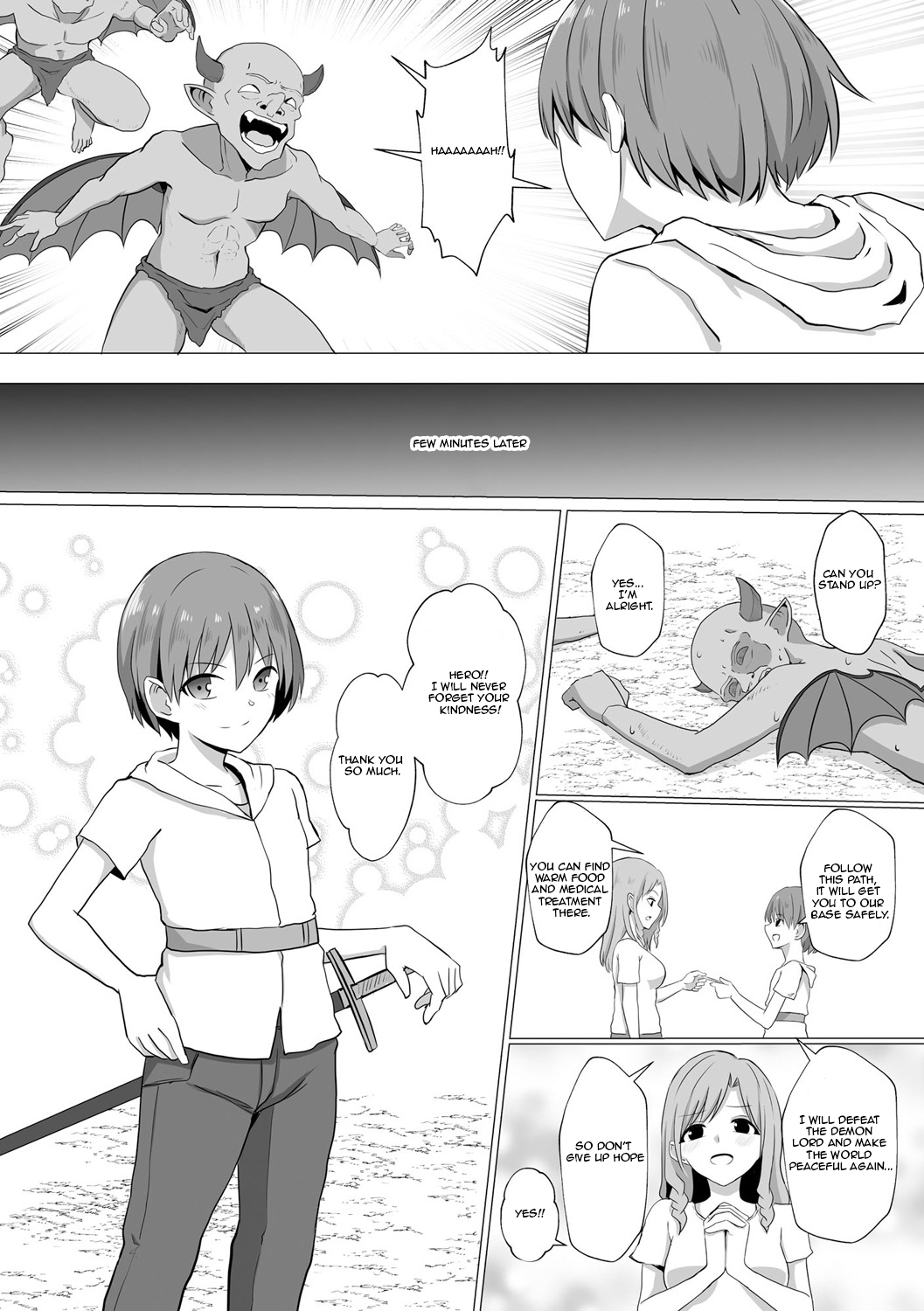 Inma Shouki Reina Ch. 1 | Succubus princess Reina 5