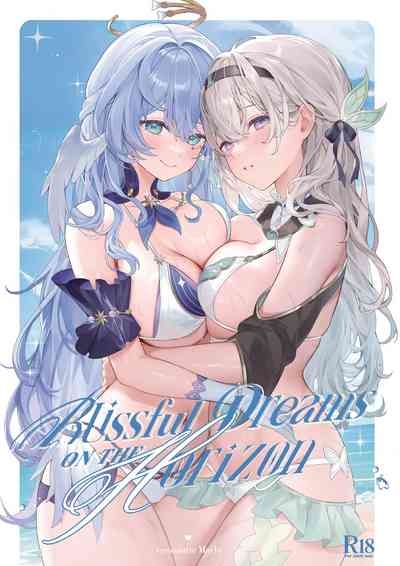 Blissful Dreams On the Horizon 1