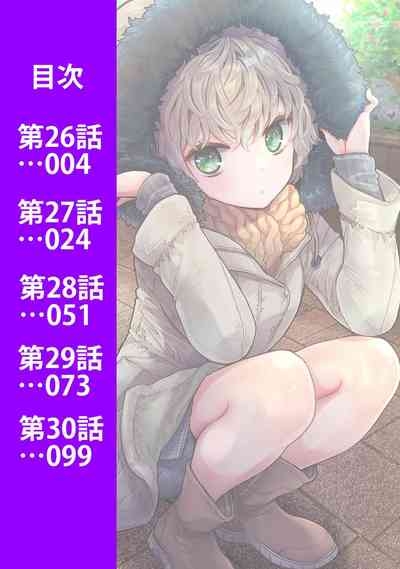 Noraneko Shoujo to no Kurashikata Vol. 6 4