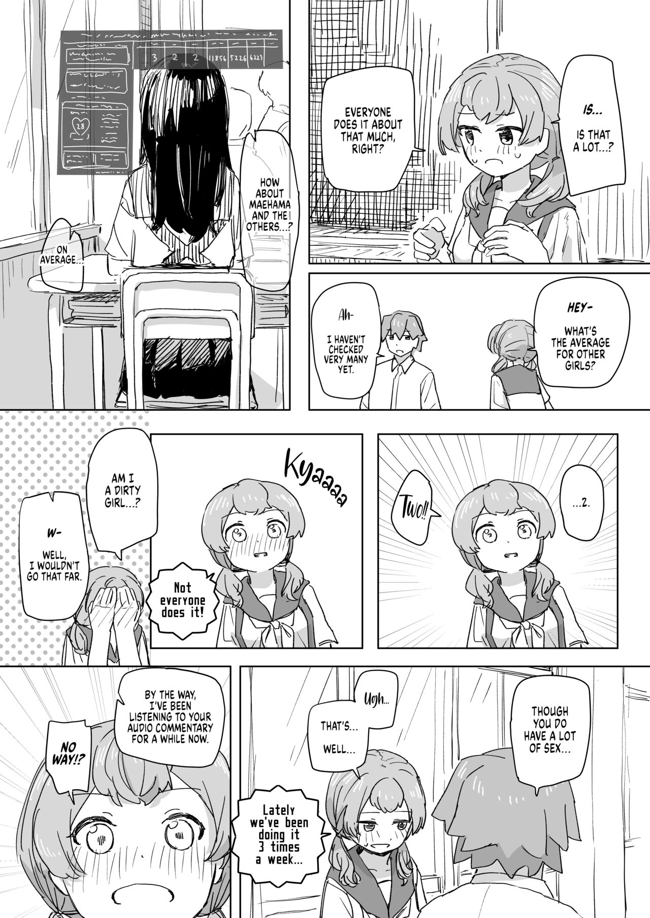 Ningen Sousa RemoCon | Human Manipulating Remote Control - Page 27