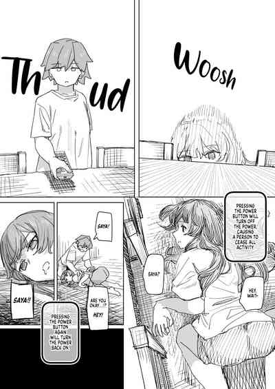 Ningen Sousa RemoCon | Human Manipulating Remote Control 7