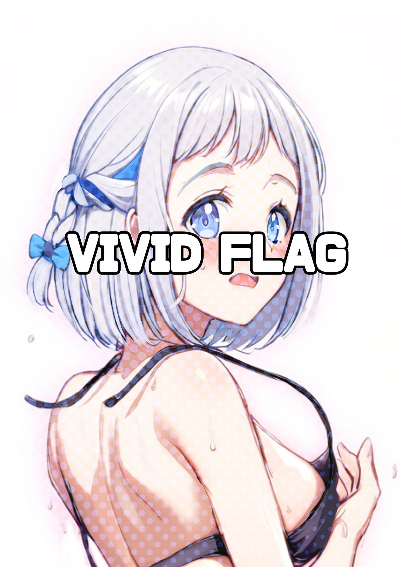 Katsuragisan no Heart no Aizu - Page 30