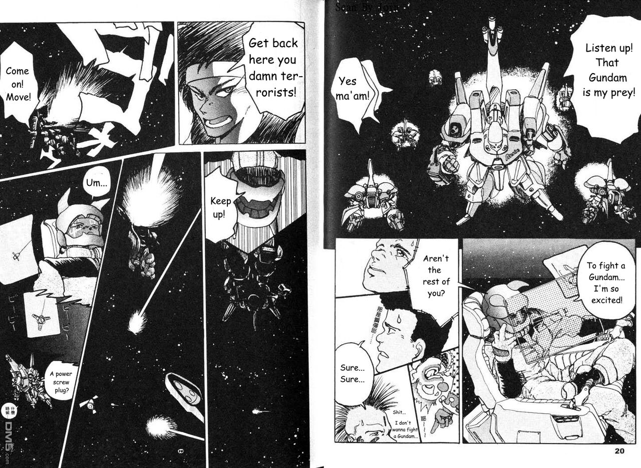 Under The Gundam Double Fake - Page 12