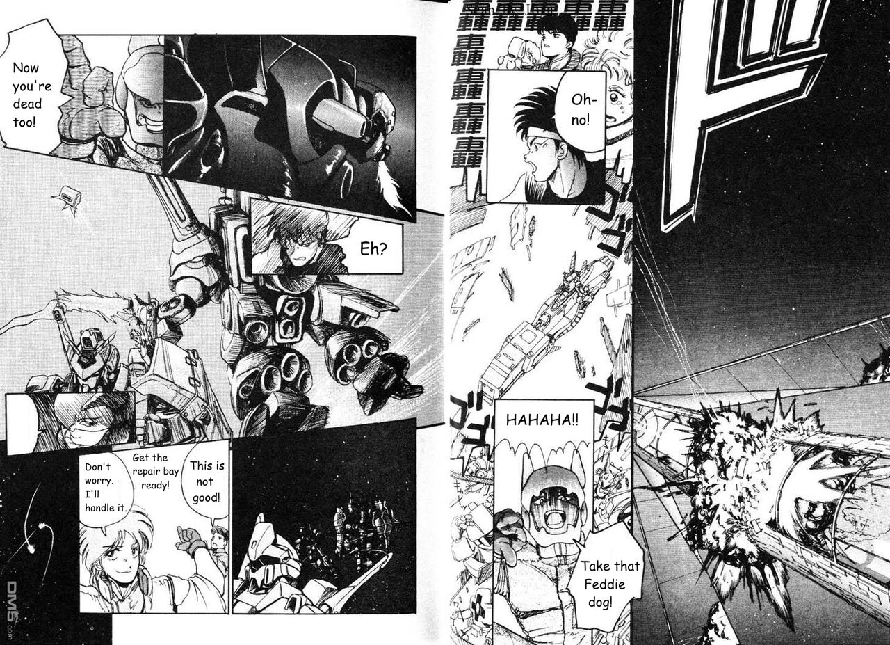 Under The Gundam Double Fake - Page 14