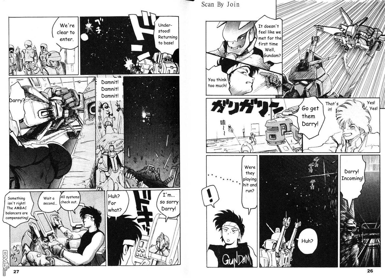 Under The Gundam Double Fake - Page 15