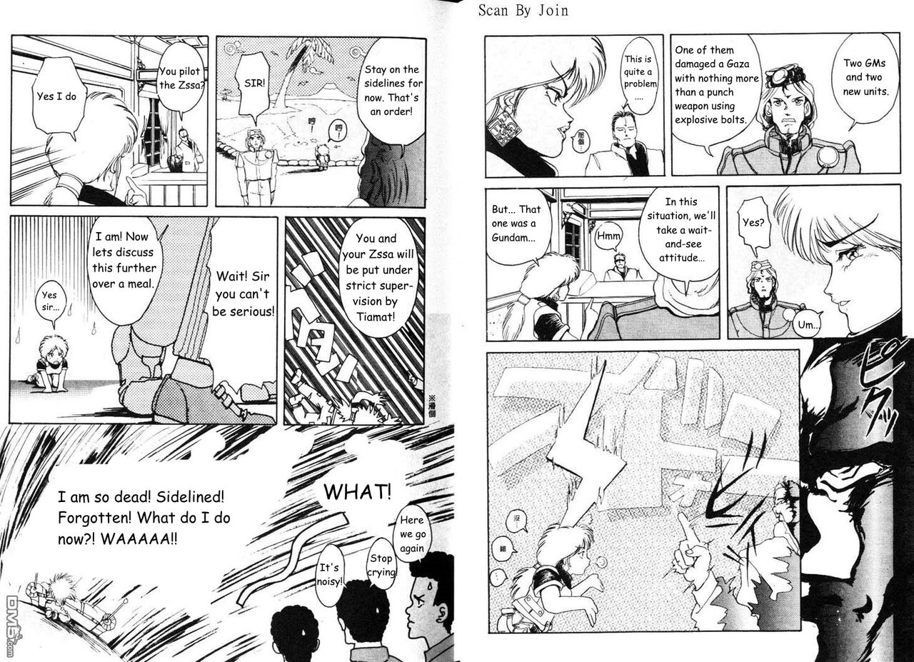Under The Gundam Double Fake - Page 20