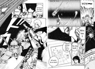 Under The Gundam Double Fake 9