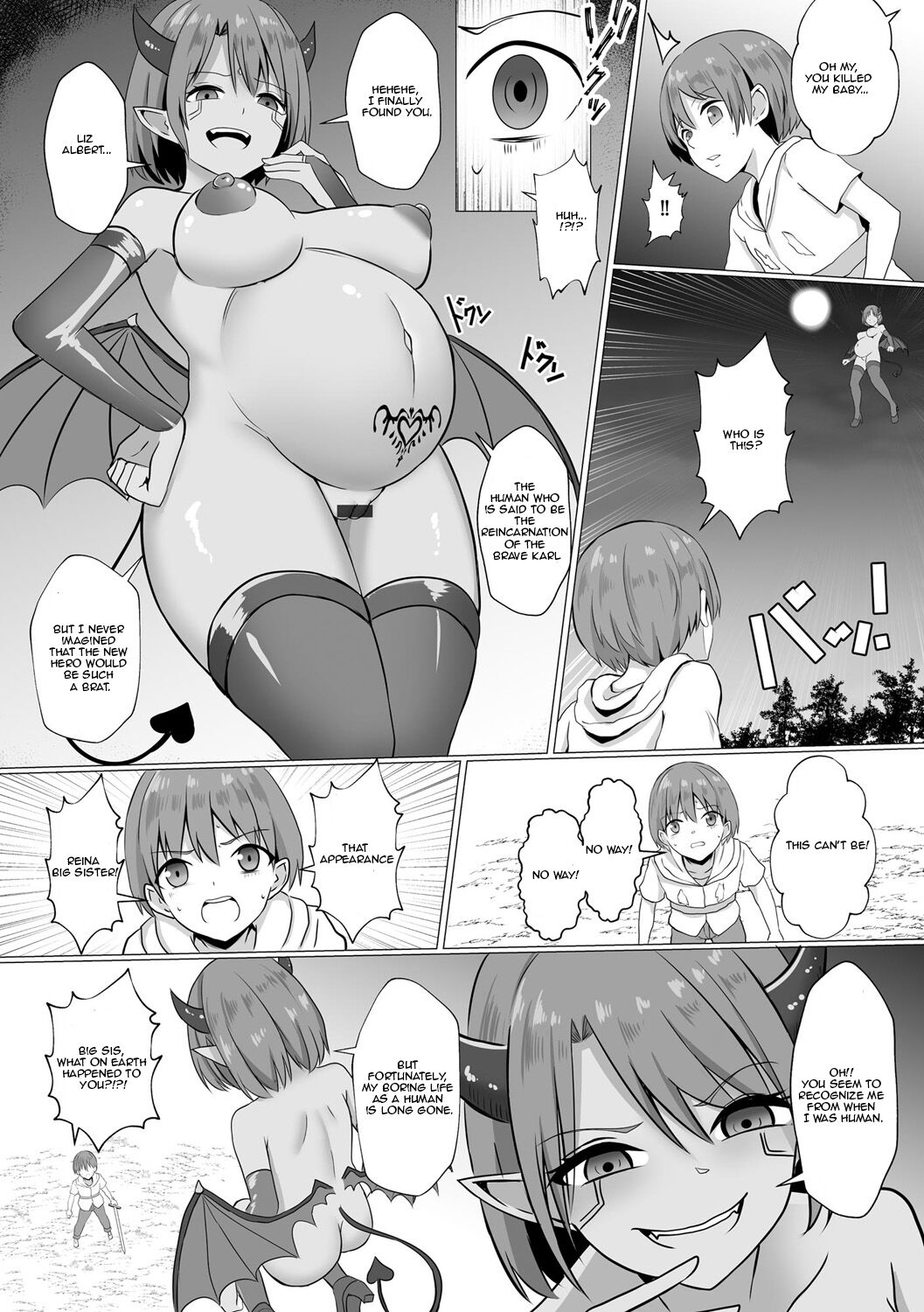 Inma Shouki Reina Ch. 1 | Succubus princess Reina 9