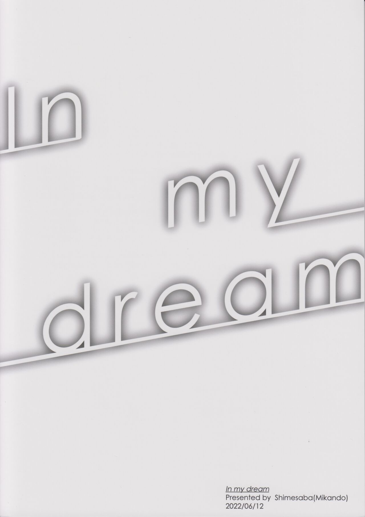 In my dream 38
