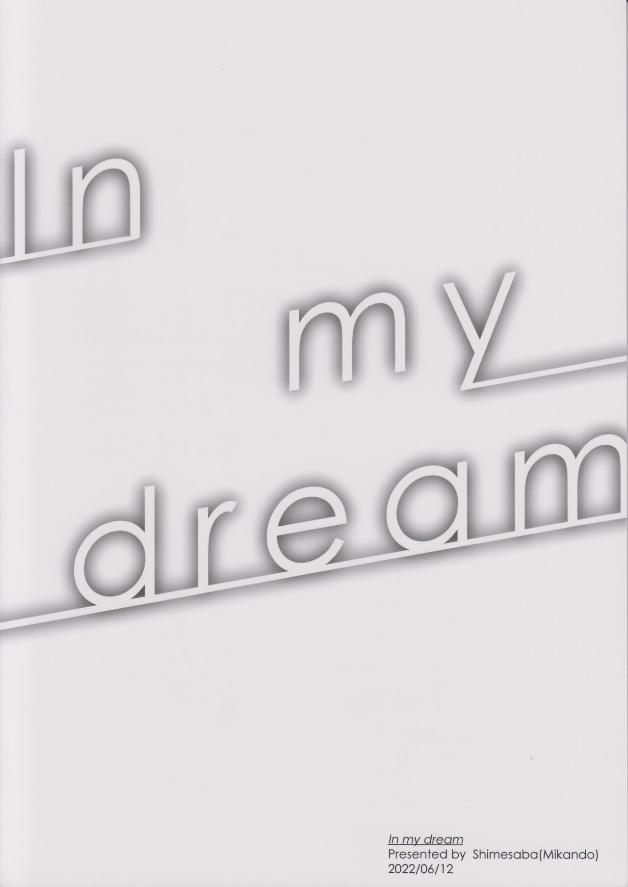 In my dream 39