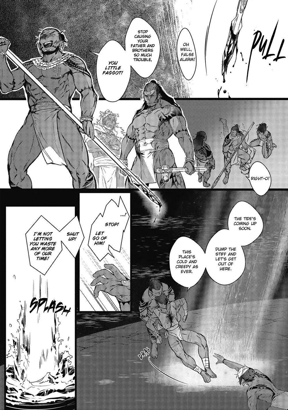 Umi no Soko | The Bottom of the Sea - Page 13