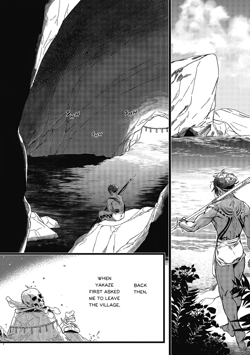 Umi no Soko | The Bottom of the Sea - Page 18