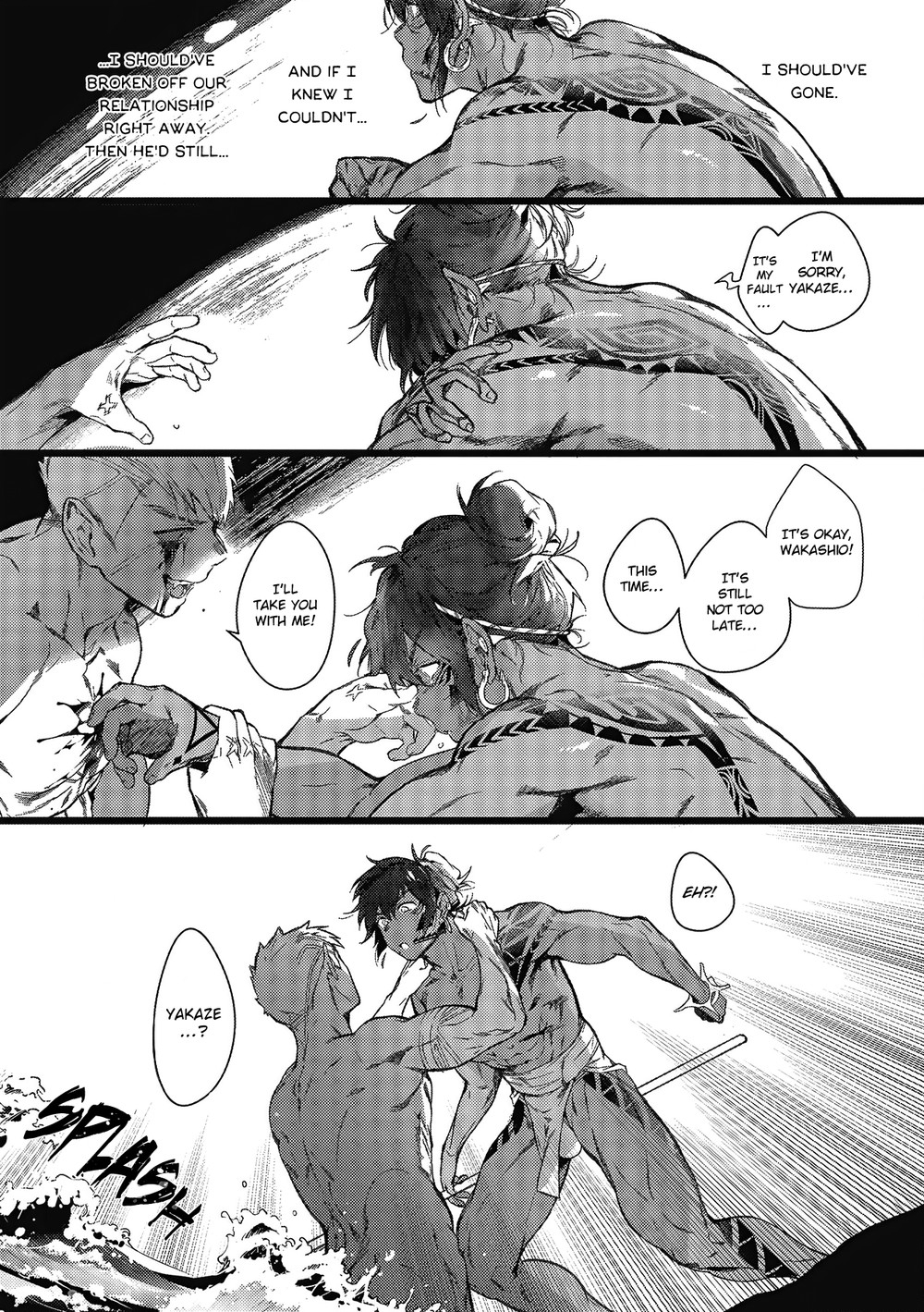 Umi no Soko | The Bottom of the Sea - Page 19