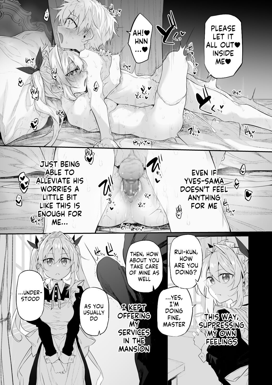 [Marked-Two (Suga Hideo)] Hatsukoi Maid - First Love Maid 2 ~Watashi no Hatsukoi Obocchama no Goshujin-sama ni Choukyou Sareru Wake ga nai~ [English] [Kappasa] [Digital] 16