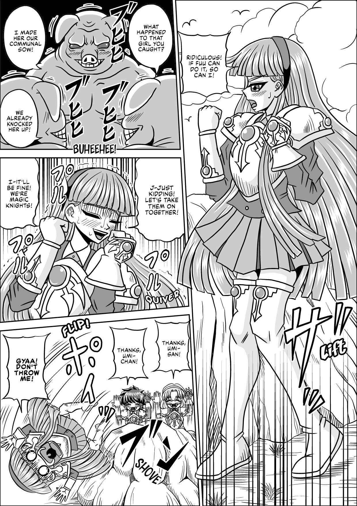 Uragiri | Betrayal 4