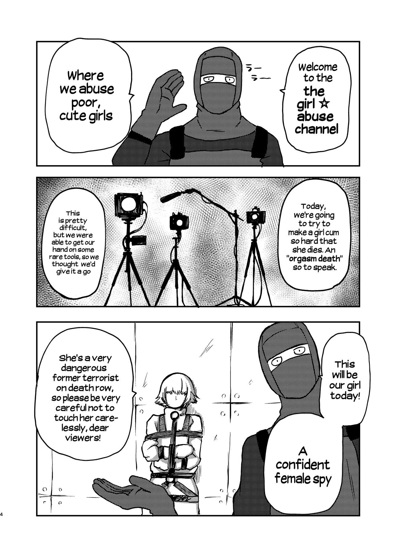 Youkoso Ryona Musume Channel - Page 3