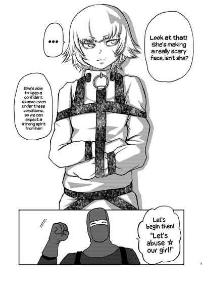 Youkoso Ryona Musume Channel 4