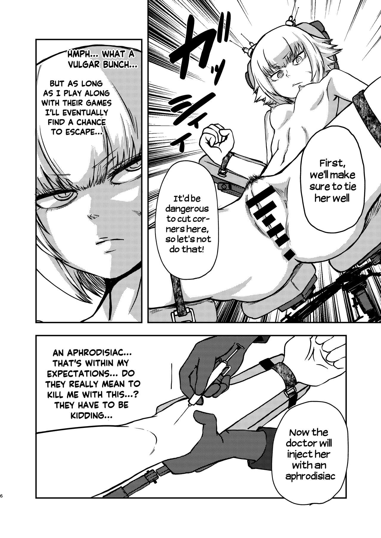 Youkoso Ryona Musume Channel - Page 5