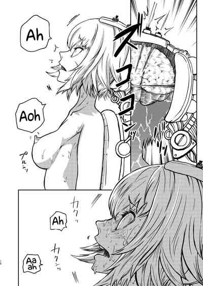 Youkoso Ryona Musume Channel 9