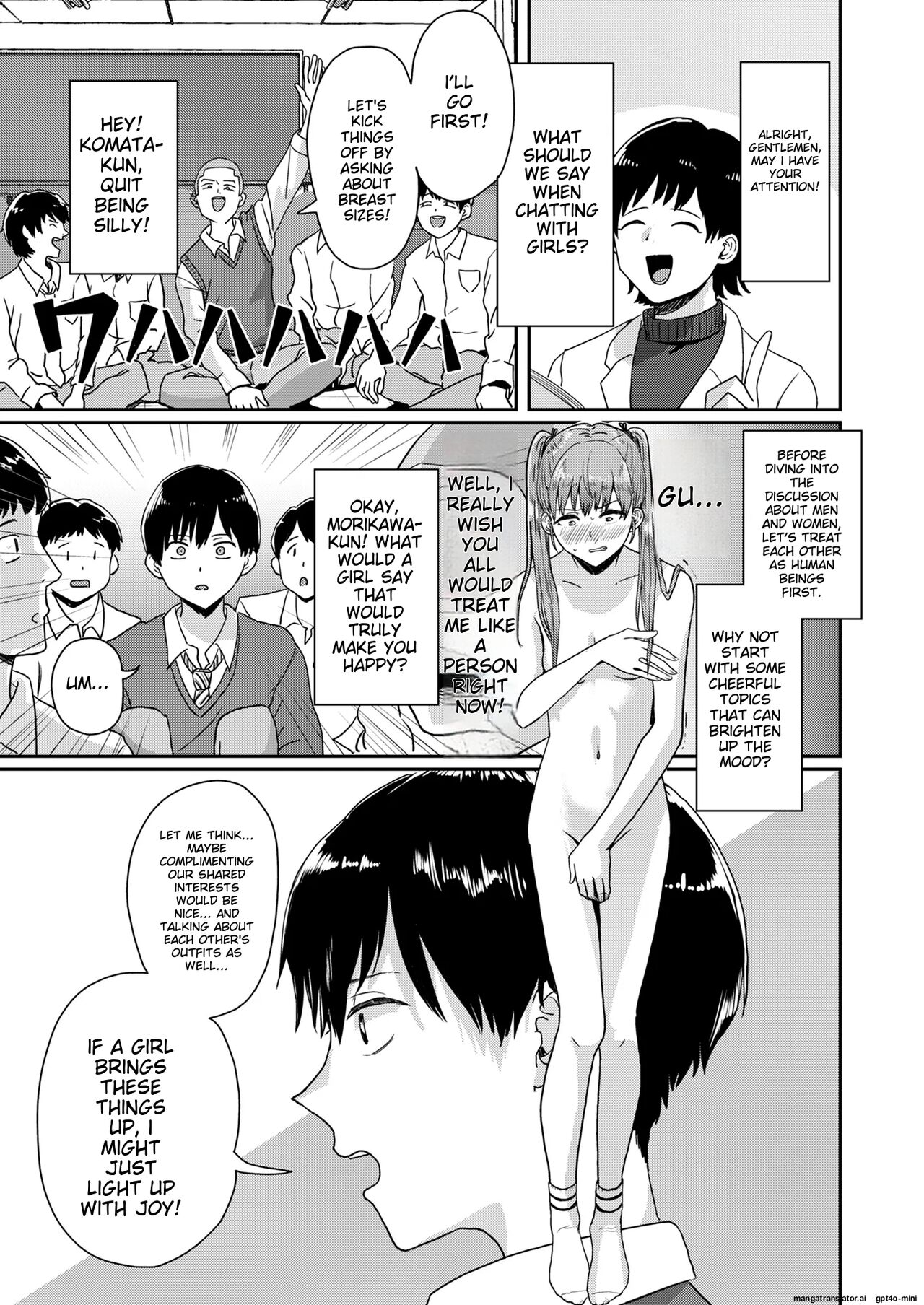 Seikyouiku Tokubetsu Jisshuu | SPECIAL PRACTICE ON SEXUAL EDUCATION - Page 10