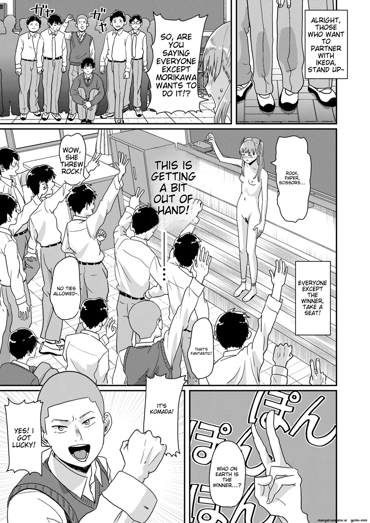 Seikyouiku Tokubetsu Jisshuu | SPECIAL PRACTICE ON SEXUAL EDUCATION - Page 26