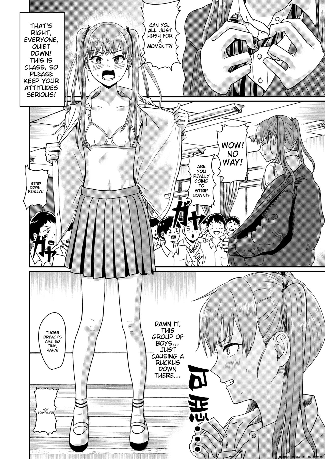Seikyouiku Tokubetsu Jisshuu | SPECIAL PRACTICE ON SEXUAL EDUCATION - Page 5