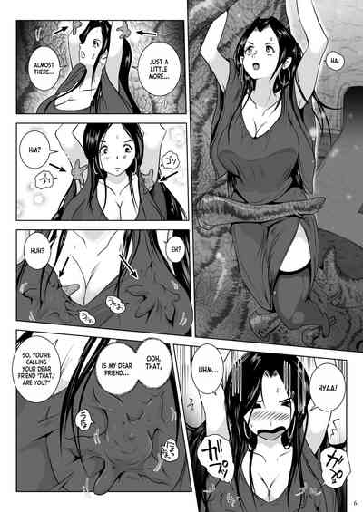 Chikubi chóng Chi rōju to inochi no shizuku Nipple Bug The Tree of Knowledge and the Drop of Life 6