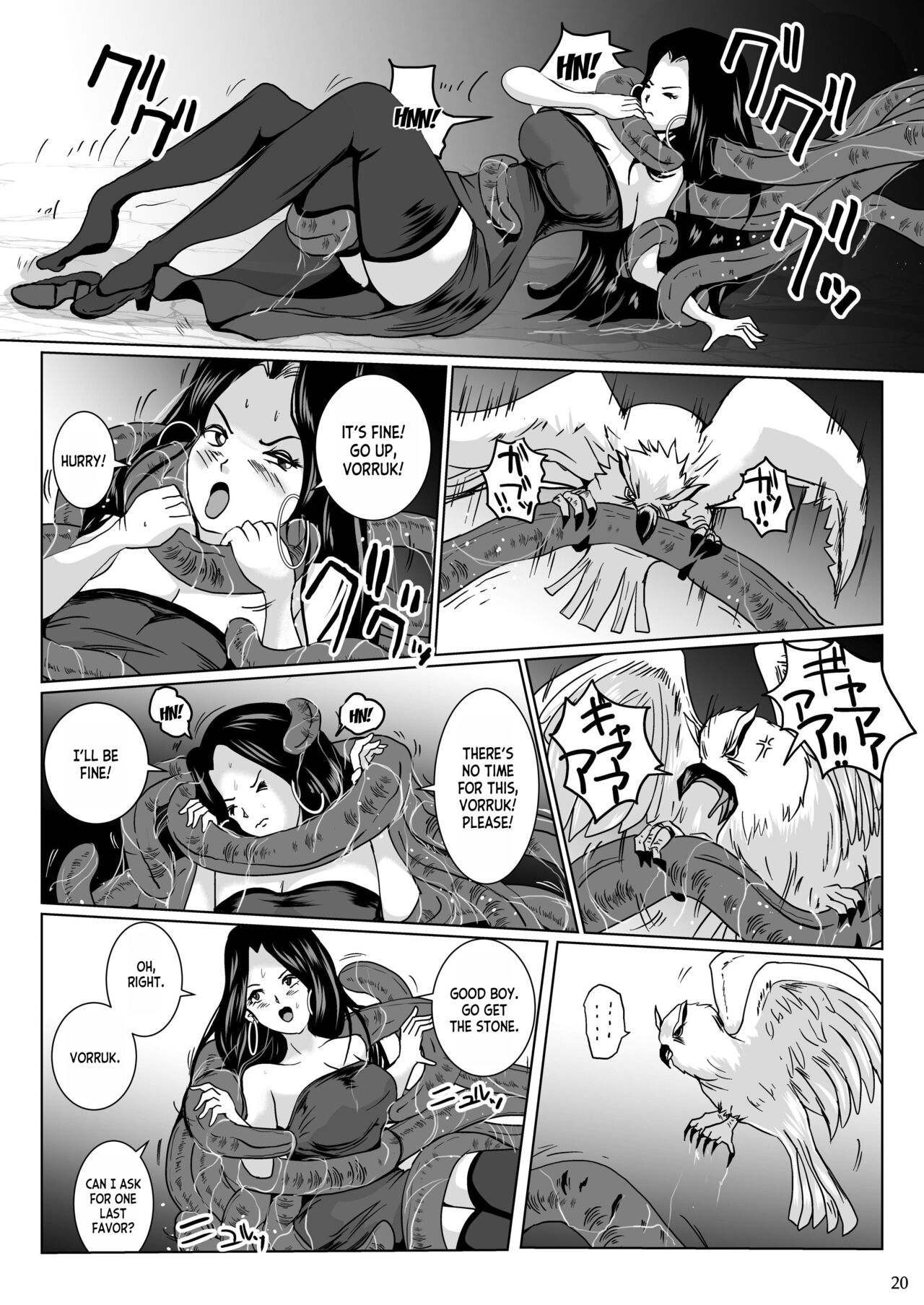 Lavata Koubou] Samayoeru Tou no MarunoMimic - Page 20