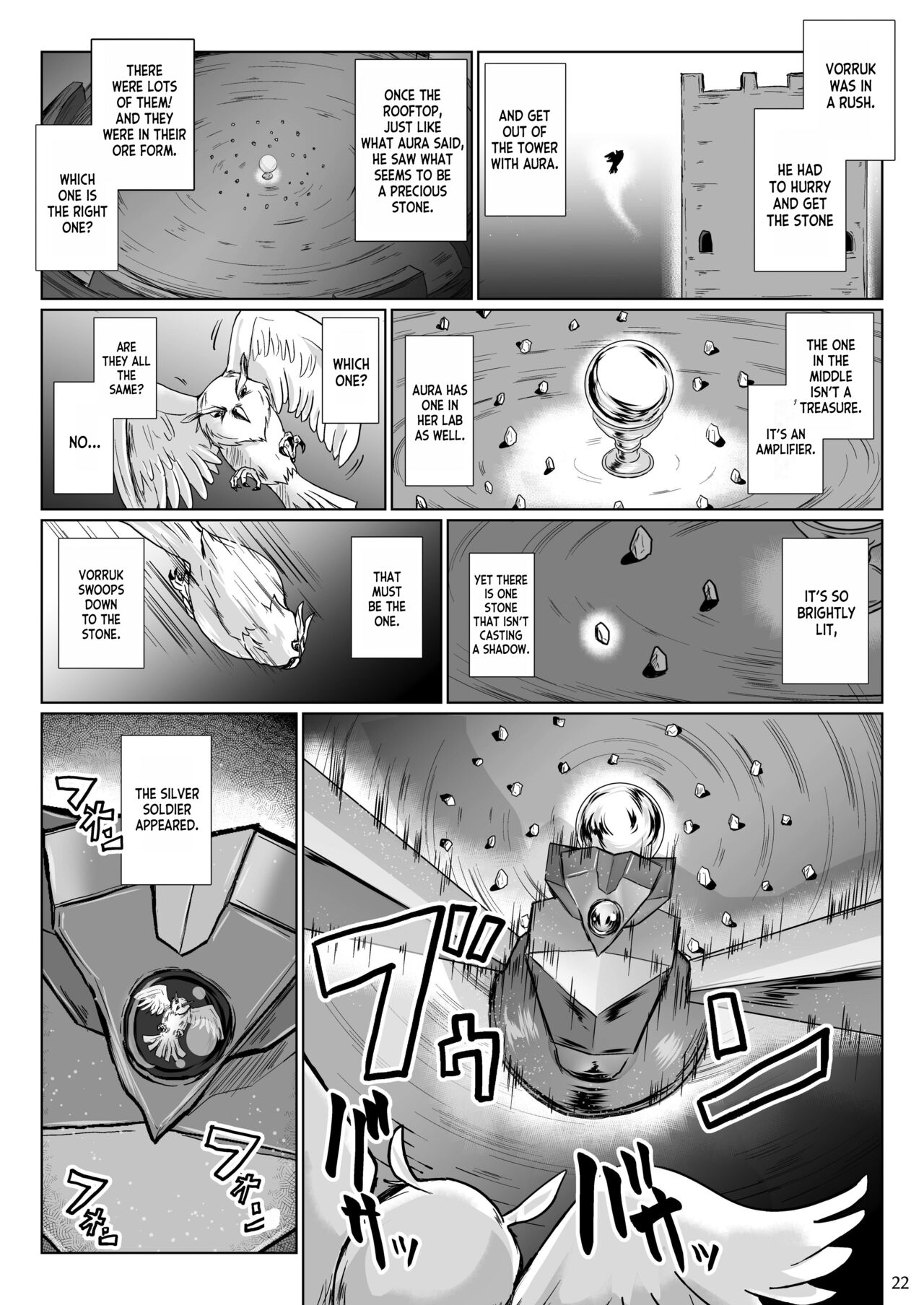 Lavata Koubou] Samayoeru Tou no MarunoMimic - Page 22