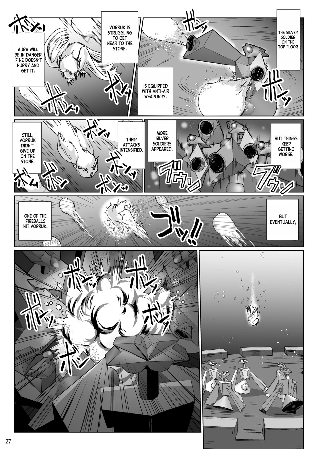Lavata Koubou] Samayoeru Tou no MarunoMimic - Page 27