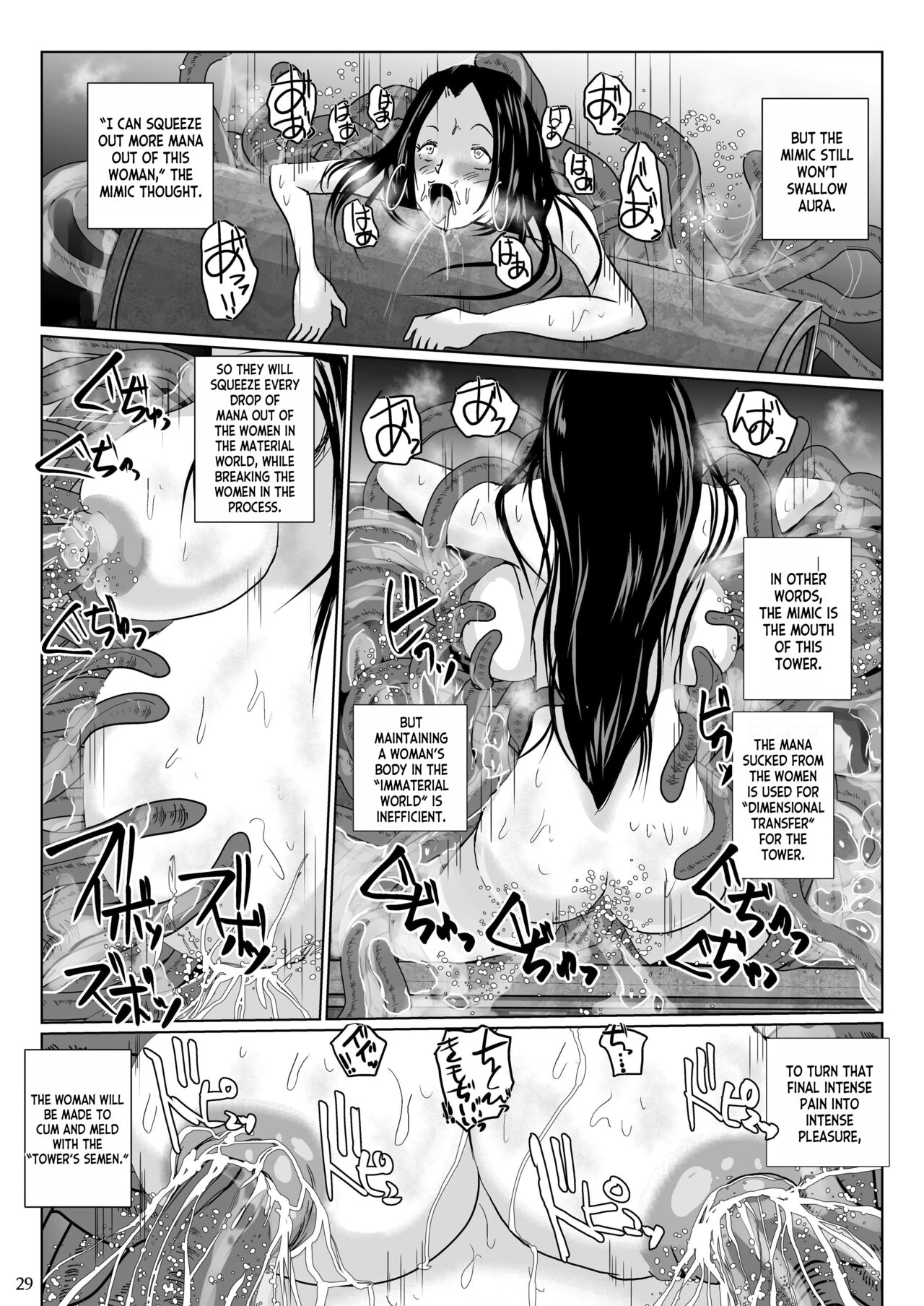 Lavata Koubou] Samayoeru Tou no MarunoMimic - Page 29