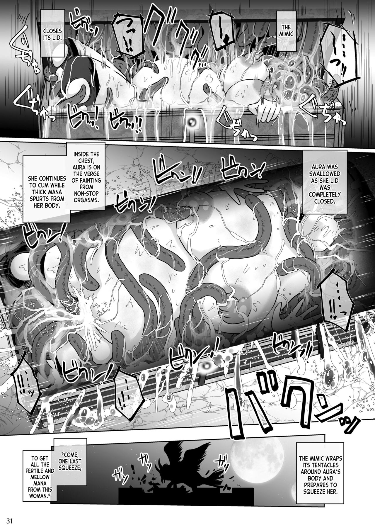 Lavata Koubou] Samayoeru Tou no MarunoMimic - Page 31