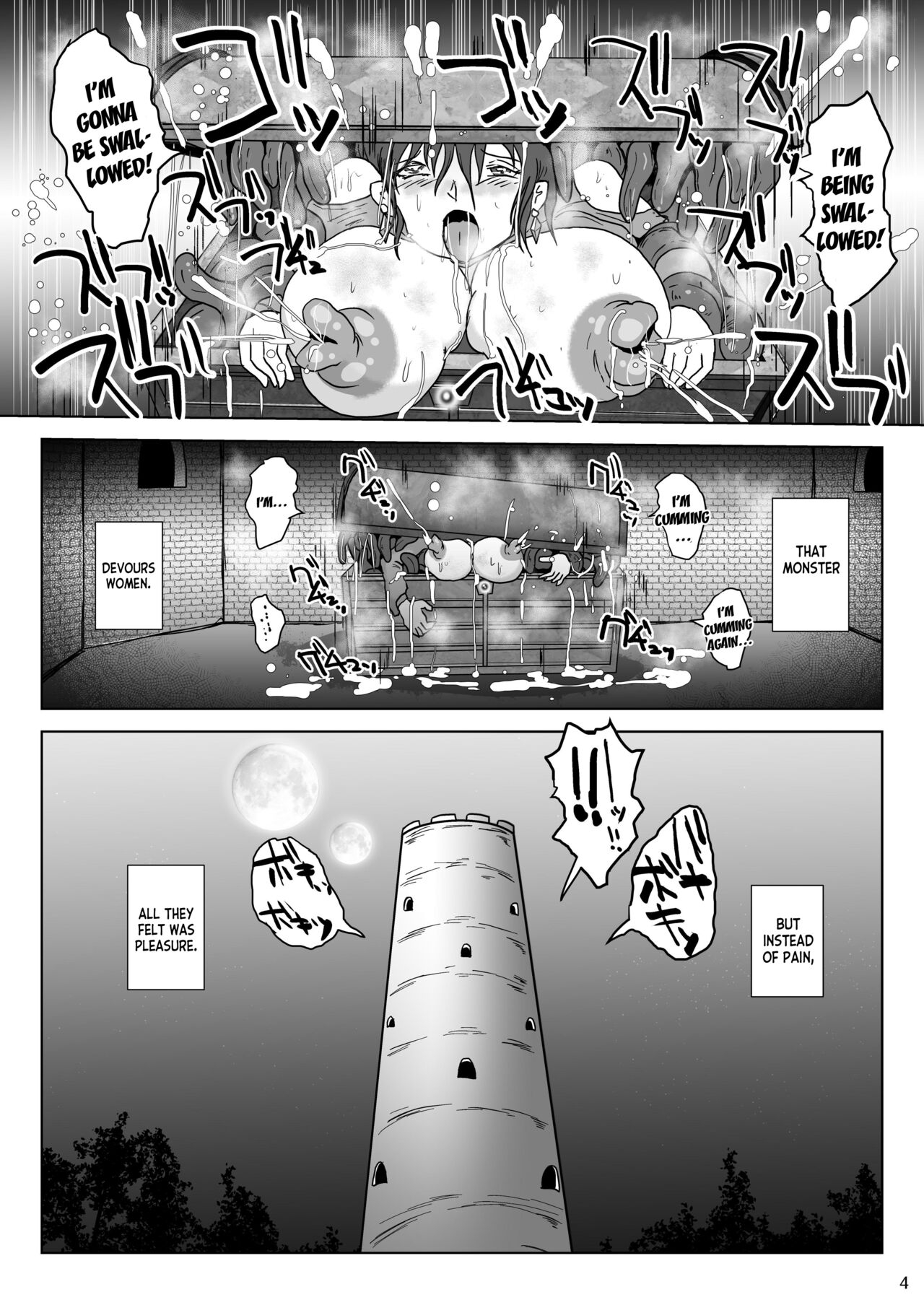 Lavata Koubou] Samayoeru Tou no MarunoMimic - Page 4