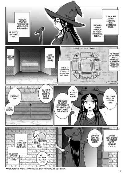 Lavata Koubou] Samayoeru Tou no MarunoMimic 6