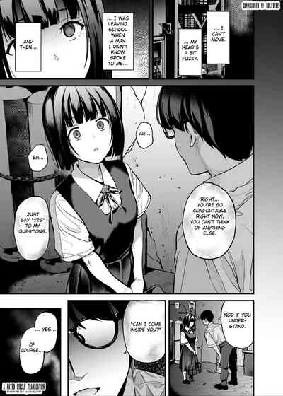 Shinnyuu x Waikyoku 2