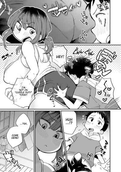 Onanii-gakari no Kaorimama | Kaori Mama on Masterbation Duty 6