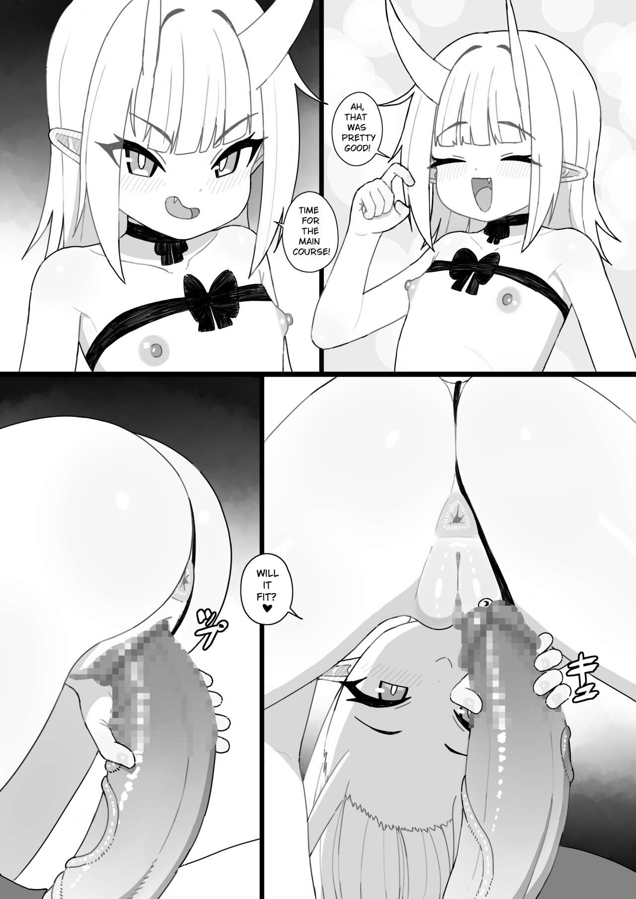 Inazuma no Kimagure - Page 15