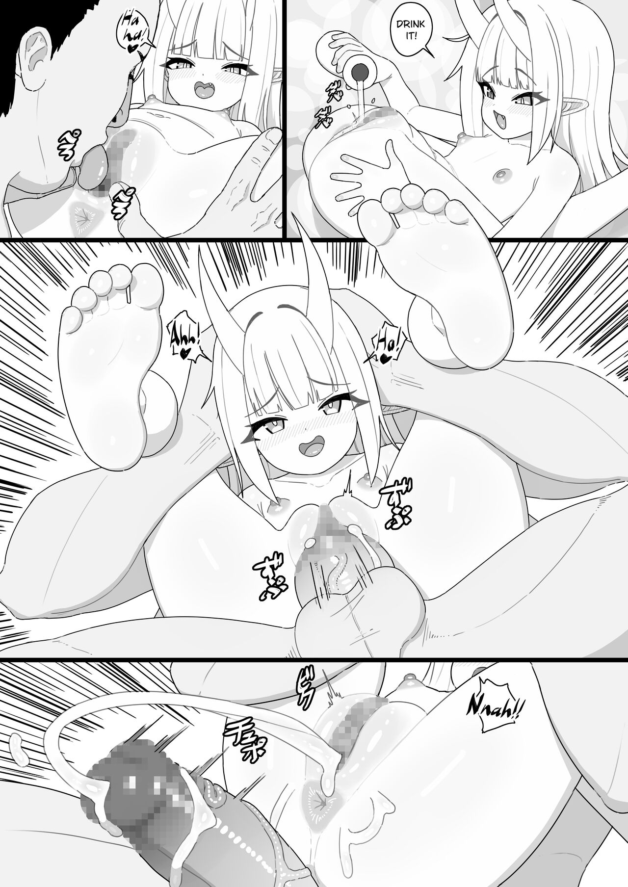 Inazuma no Kimagure - Page 23